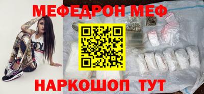 крисы Кумертау
