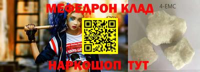 а пвп мука Кунгур