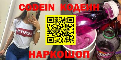 а пвп мука Кунгур