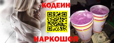прущие крисы Краснознаменск