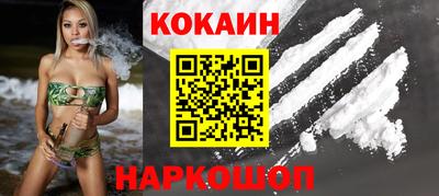 а пвп мука Кунгур