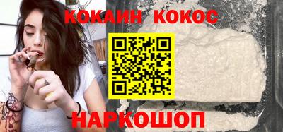стаф Краснодар