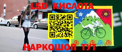 jwh Кулебаки