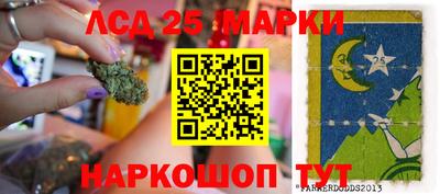 jwh Кулебаки