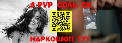 jwh Кулебаки
