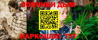 прущие крисы Краснознаменск
