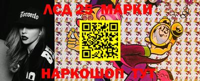 стаф Краснодар