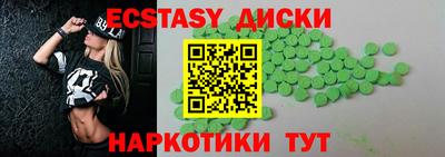 крисы Кумертау