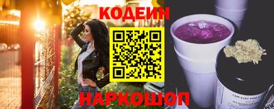 а пвп мука Кунгур