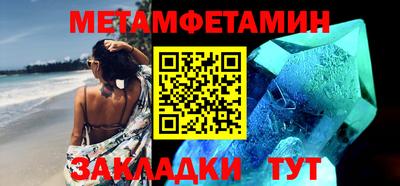 а пвп мука Кунгур