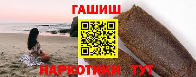 прущие крисы Краснознаменск