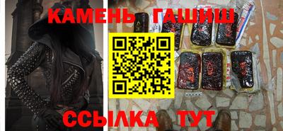 стаф Краснодар
