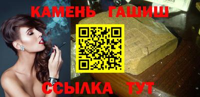 стаф Краснодар