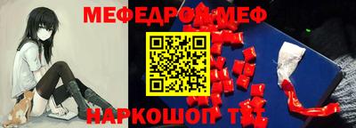 jwh Кулебаки
