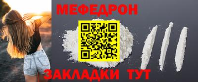 крисы Кумертау
