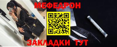 крисы Кумертау