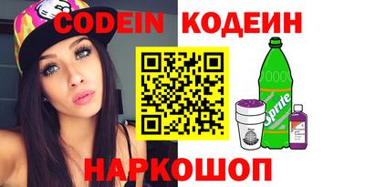 jwh Кулебаки